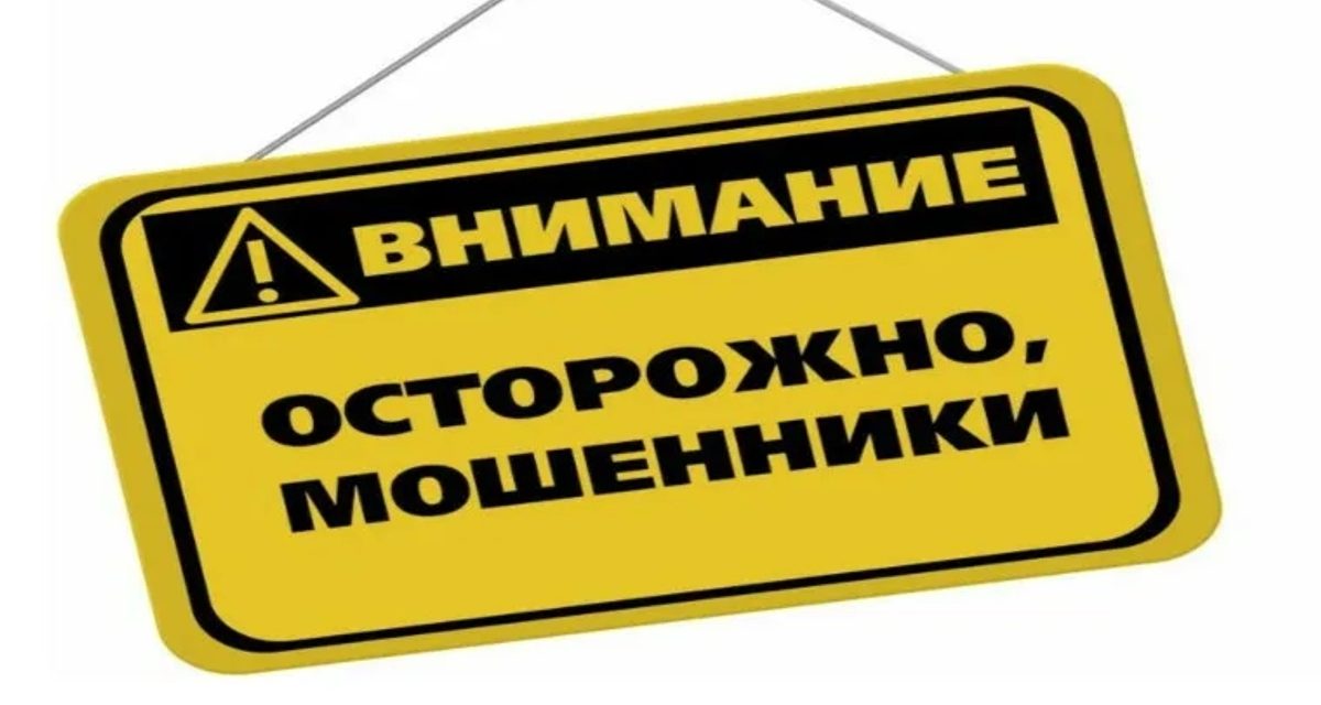 У 83-летней нижегородки пропали 53 тысячи рублей после визита лжесантехника
