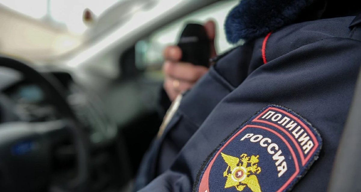 Мужчина продавал газовую плиту и лишился 30 тысяч рублей после перехода по ссылке