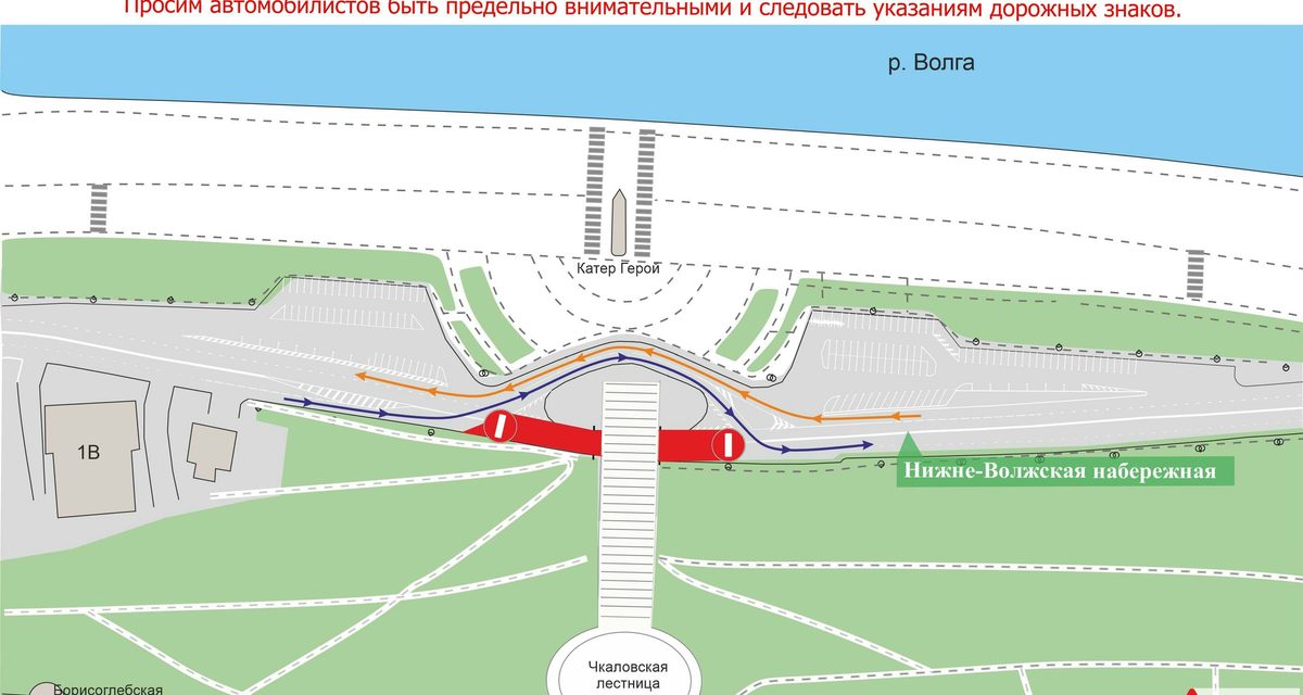Под Чкаловской лестницей на две недели ограничат движение