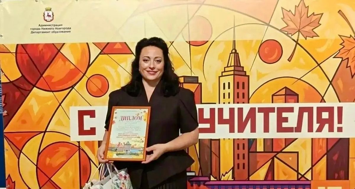 Ольга Попова победила в городском голосовании, на которое дети написали более 600 эссе