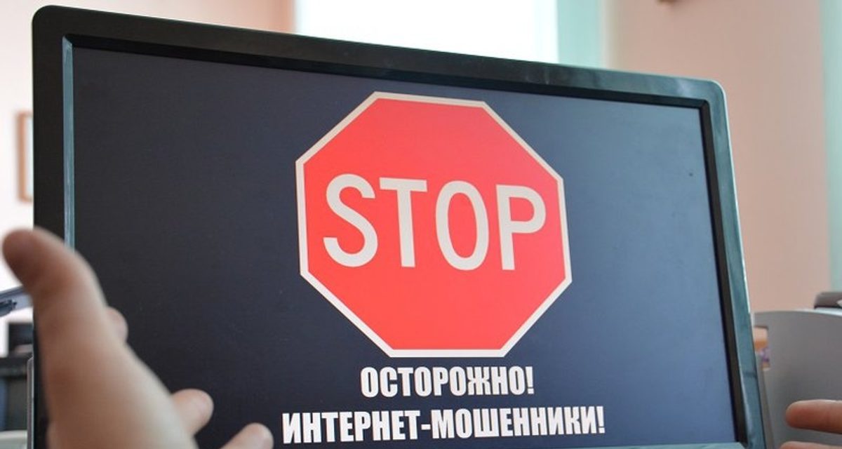 Пенсионерка пять раз приносила мошенникам деньги к дому, пытаясь отменить «сомнительную операцию»